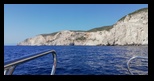 Zakynthos - Croaziera Navagio - White Beach - Porto Stentiti -27-06-2022 - Bogdan Balaban